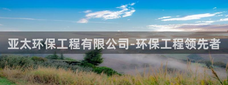 彩名堂网页