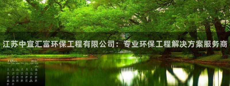 彩名堂app2.05版本