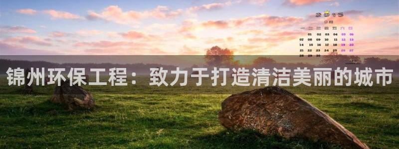 彩名堂免费计划官网购彩计划