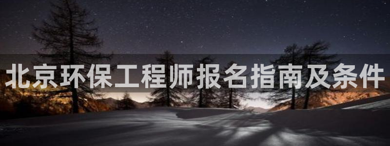 彩名堂5.0计划永久免费版为什么下不了