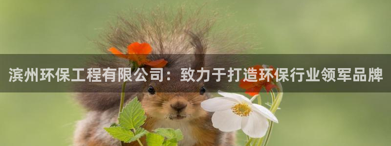 彩名堂还可以用吗