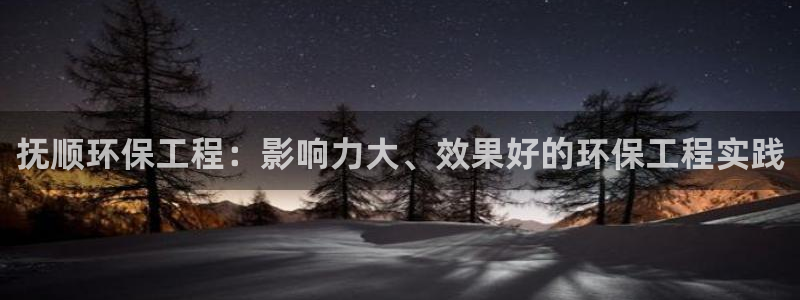彩名堂计划怎么买胜率高