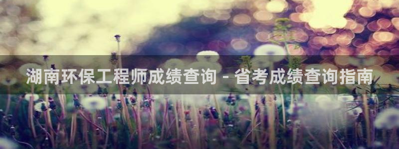 彩名堂为什么突然不能用了