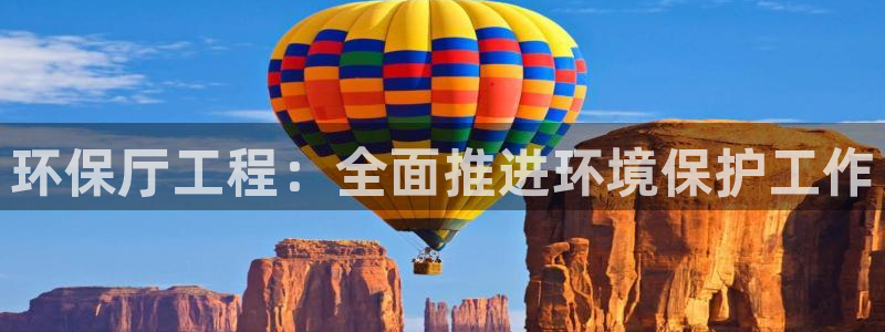 彩名堂计划app新版