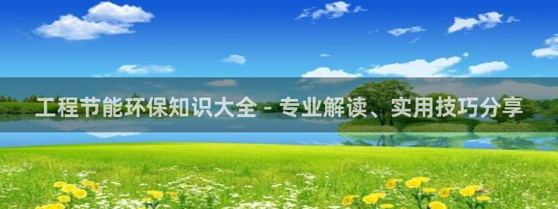 如何进入彩名堂官网更新