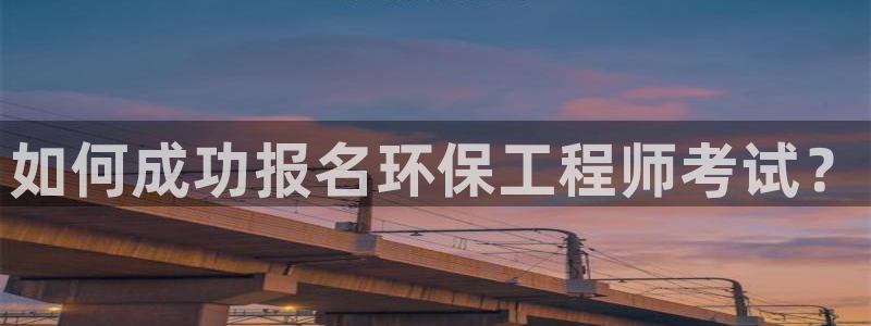 彩名堂官网在线计划