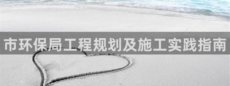 彩名堂苹果客户端怎么下载