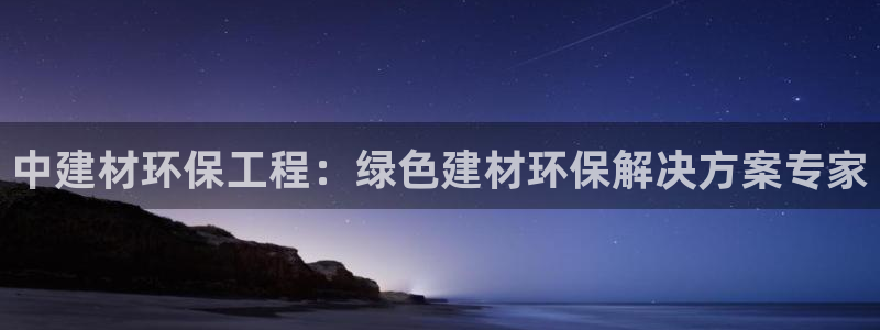 彩名堂预测免费计划怎么看的