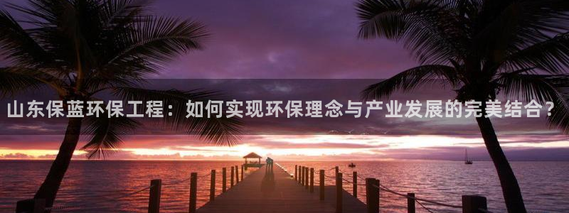 彩名堂移动客户端是什么