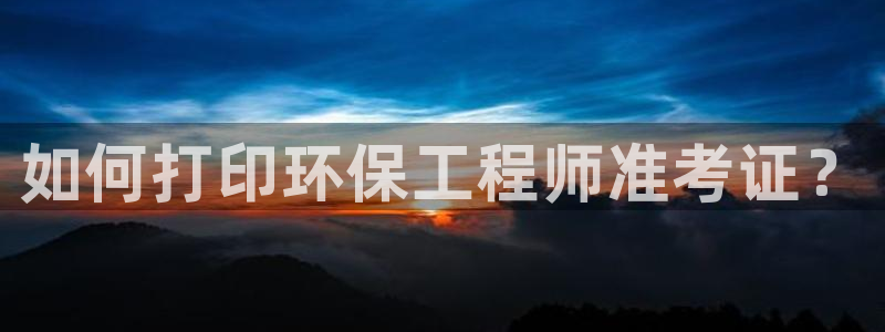 彩名堂预测网站