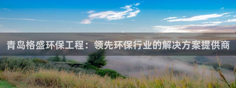彩名堂客户端是永久免费吗安全吗知乎