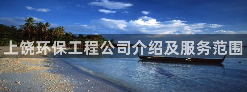 彩名堂.netnet