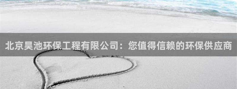 彩名堂免费计划官网怎么进不去了呢