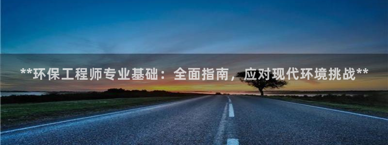 彩名堂免费计划使用方法