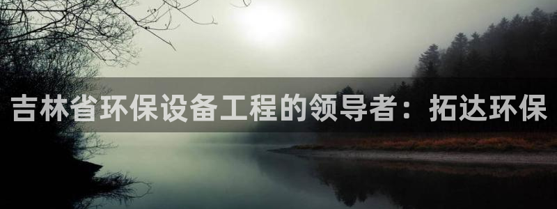 彩名堂移动客户端
