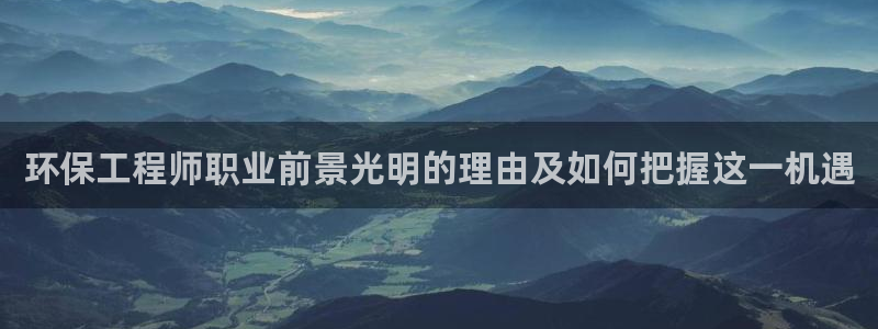 彩名堂客户端加拿大