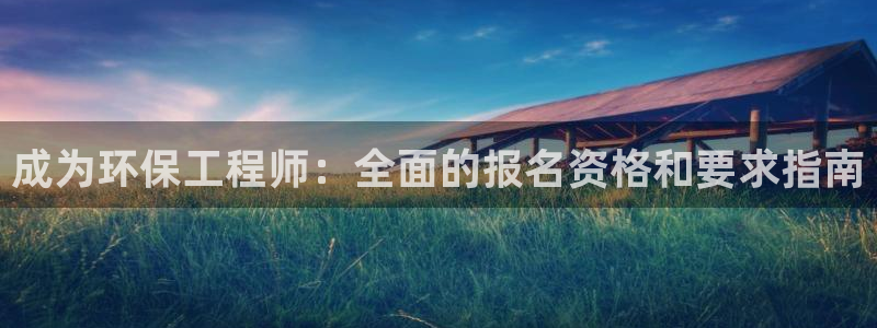 如何进入彩名堂官网更新