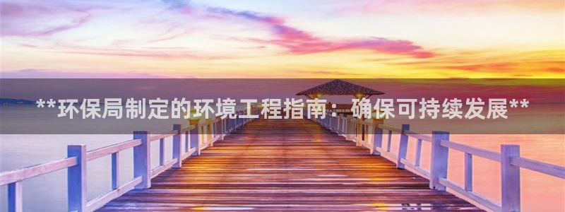 彩名堂客户端是永久免费吗安全吗是真的吗