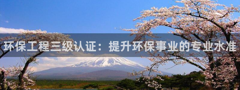 彩名堂免费计划官网5.0app
