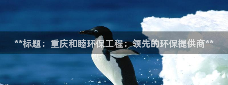 彩名堂计划app安卓免费下载