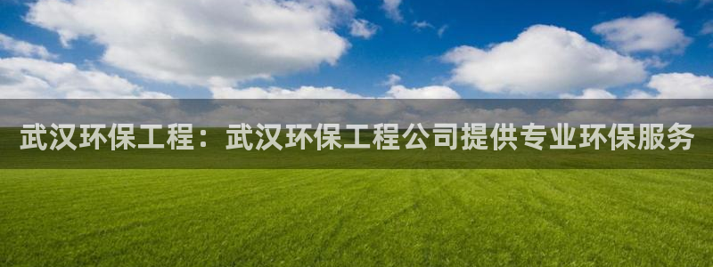 彩名堂安卓客户端官网下载安装