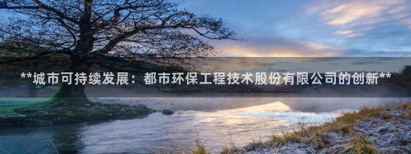 彩名堂预测计划