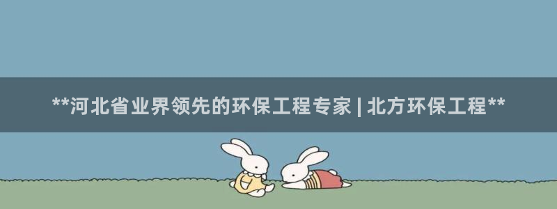 彩名堂app计划官方网站