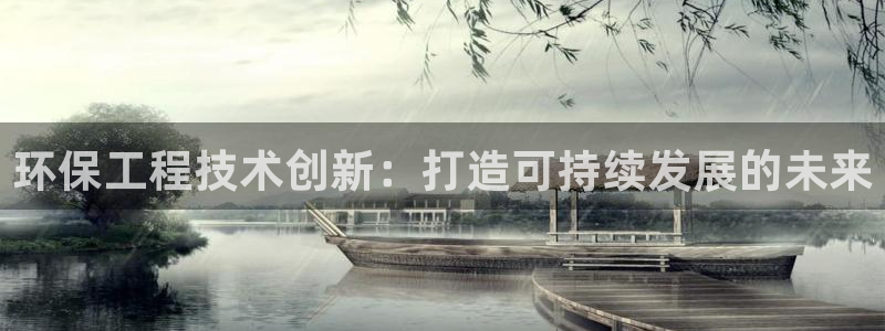 为什么彩名堂今天不能用