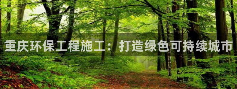 彩名堂最新计划app下载