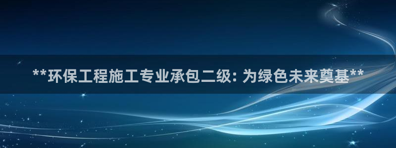彩名堂一直不出结果怎么回事儿