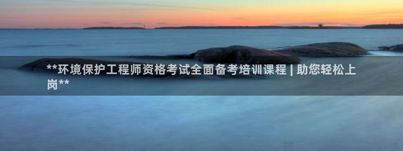 彩名堂双彩网