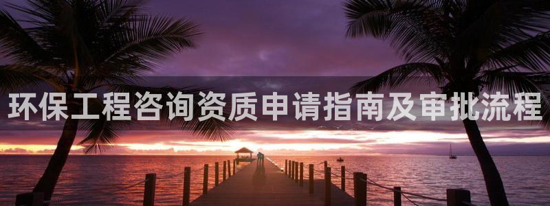 彩名堂苹果版怎么不能用了