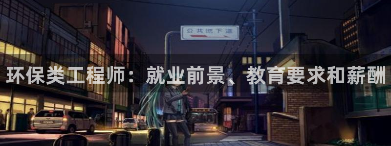 彩名堂官网计划01
