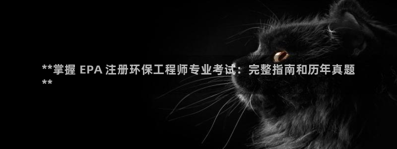 彩名堂用不了