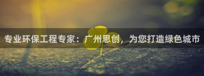 彩名堂怎么跟计划才不连挂呢