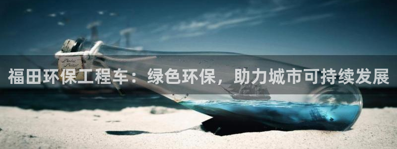 彩名堂计划app新版