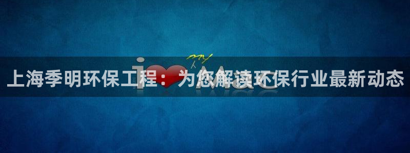 谁知道彩名堂网站是多少