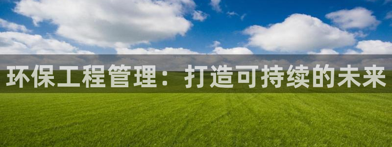 彩名堂免费计划官网50下载957：环