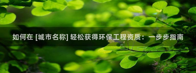 彩名堂官网在线计划怎么不更新了：如何