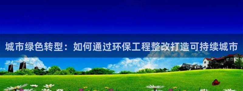 彩名堂客户端是永久免费吗安全吗是真的