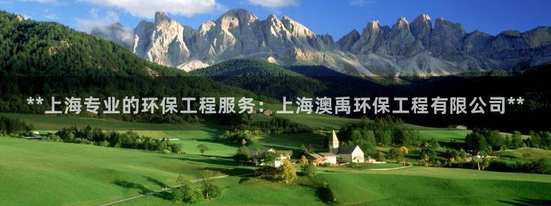 彩名堂免费计划使用方法是什么：**上