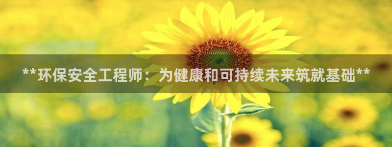 彩名堂官网计划怎么下载到手机：**环