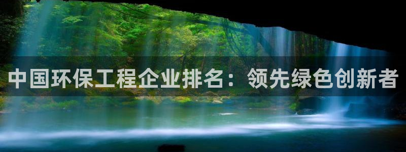 彩名堂客户端是永久免费吗是真的吗安全