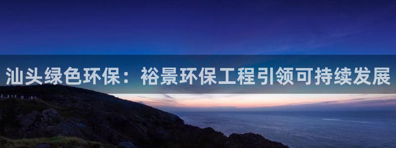 彩名堂5.0计划永久免费版为什么下不