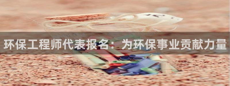 彩名堂免费计划5.0使用方法是什么：