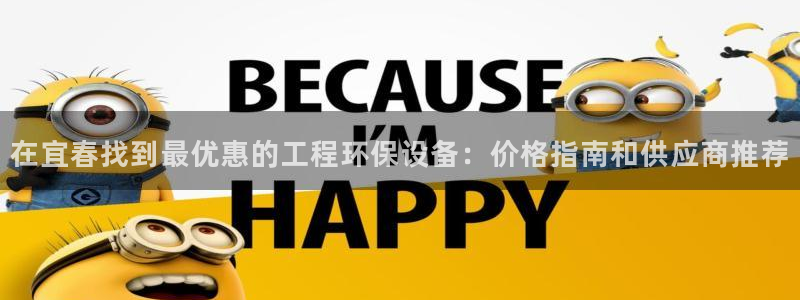 彩名堂免费计划官网5.0app：在宜
