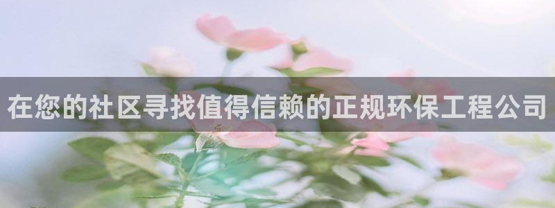 彩名堂拼音怎么拼：在您的社区寻找值得