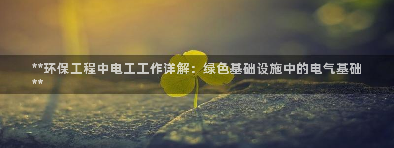 彩名堂预测免费计划app-彩名堂预测