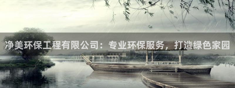 彩名堂计划app安卓免费下载
