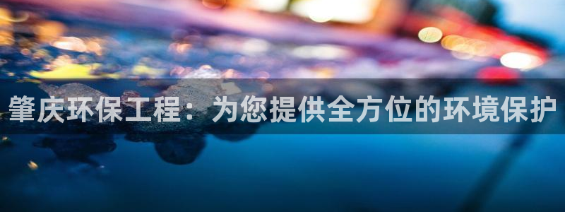 彩名堂官网计划怎么下载到手机